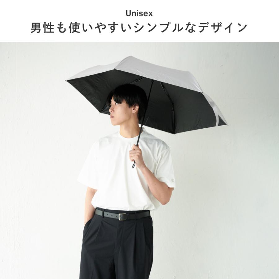 日傘 折り畳み傘 約200g 完全遮光 晴雨兼用 軽量 uvカット 男女兼用 ユニセックス 携帯 涼しい おしゃれ 軽い シンプル AH-902 晴雨兼用折りたたみ傘 55cm | AME TO HARE | 10