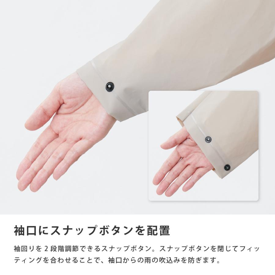 レインコート 自転車 レディース フード付き 防水 通勤 通学 軽い 軽量 おしゃれ ロング丈 カッパ 雨具 リュック AH-303 EVAバッグインレインコート | AME TO HARE | 15