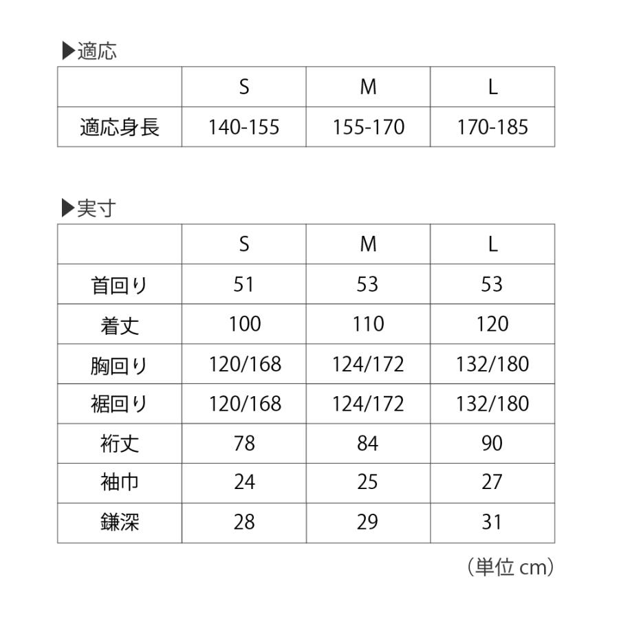 レインコート 自転車 レディース フード付き 防水 通勤 通学 軽い 軽量 おしゃれ ロング丈 カッパ 雨具 リュック AH-303 EVAバッグインレインコート | AME TO HARE | 17