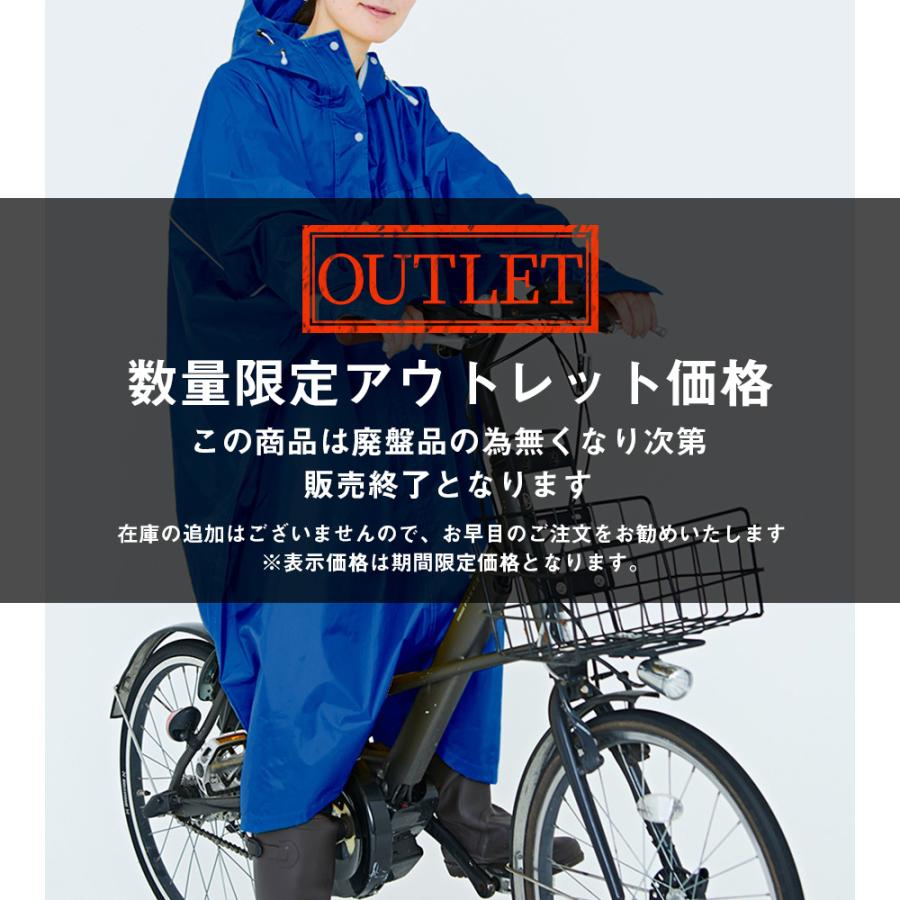 レインポンチョ レインコート 自転車 カッパ 雨具 レディース メンズ 通学 ロング 防水 人気 在庫処分 ハイポンチョ 3340 Oo カジメイク公式 ワーカービー 通販 Yahoo ショッピング