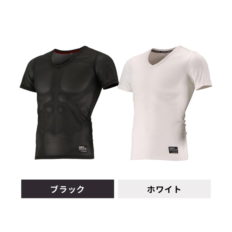 インナー メンズ 半袖 メッシュ Vネック オールシーズン 秋冬用 保温性 夏用 通気性 べたつかない シャツ クレーターメッシュVネック半袖 ★3枚セット 8823 | カジメイク | 11