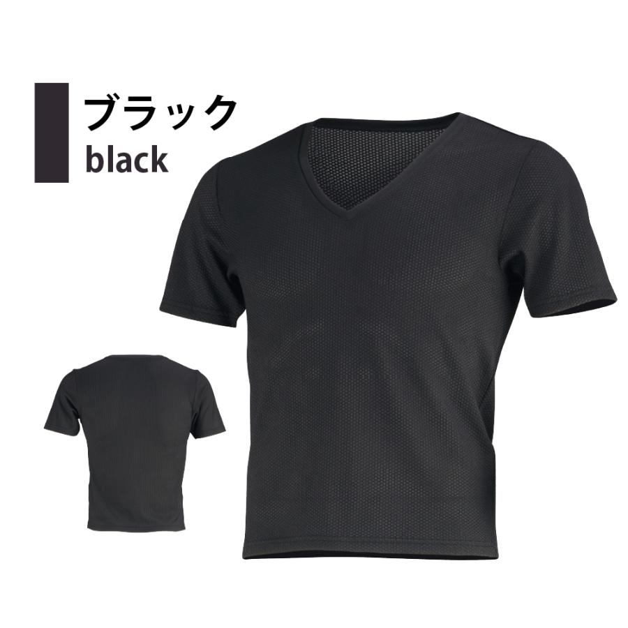 3枚セット インナー メンズ 半袖 メッシュ Vネック シャツ オールシーズン 保温 汗冷え防止 通気性 べたつかない 下着 6888 ソルジャーメッシュエア半袖Vネック | カジメイク | 05
