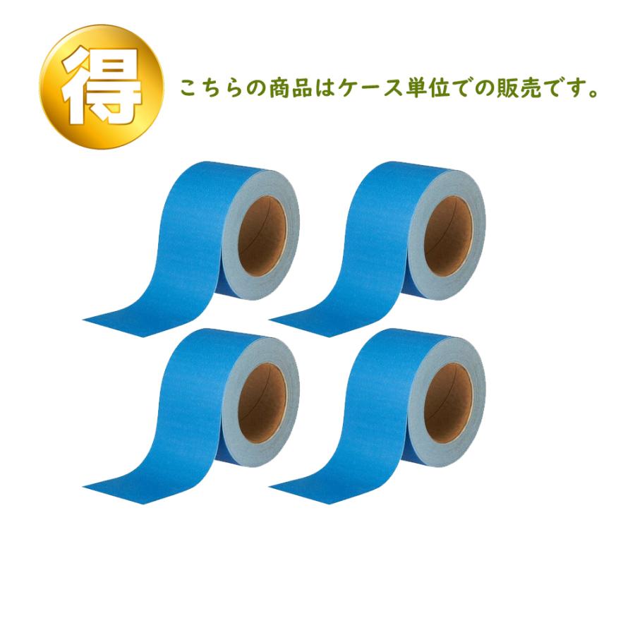 3M スリーエム フッキット ブルー サンディング ロール 粒度80 3M スリーエム フッキット ブルー サンディング ロール 粒度80