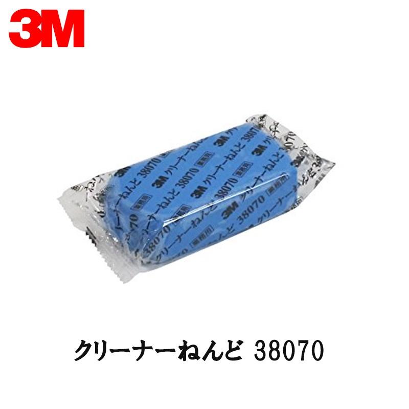3M スリーエム クリーナーねんど 38070 200g 1個 38070 取寄 : ネット