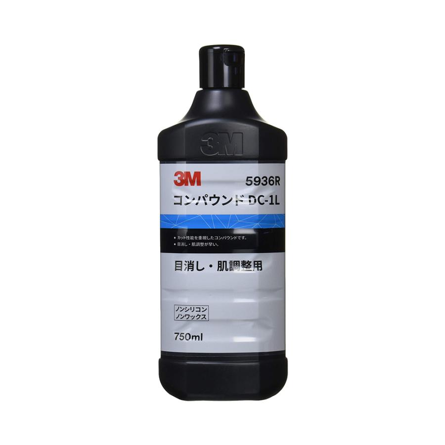 3M スリーエム 5936R コンパウンド DC-1L 750ml 1本 即日発送 : ネット