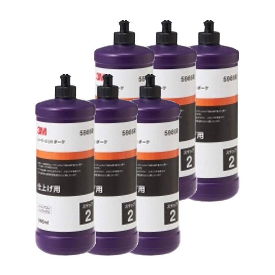 3M 5986R コンパウンド ハード・2-LN ダーク 946mL  6本入 1箱 (ケース販売) 取寄