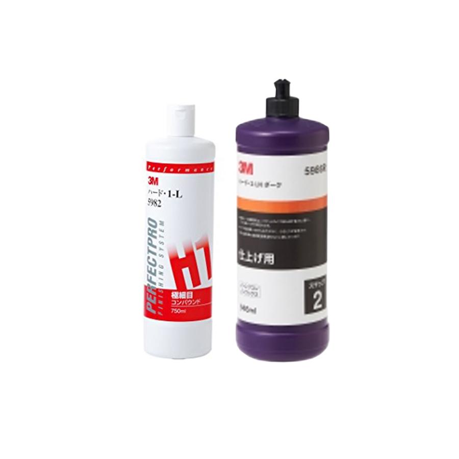 3M コンパウンド ハード1-L 2-L 各2本 4本セット Amazon | 3M コンパウンド DC-1L 5936R 目消し・肌調整用/液状