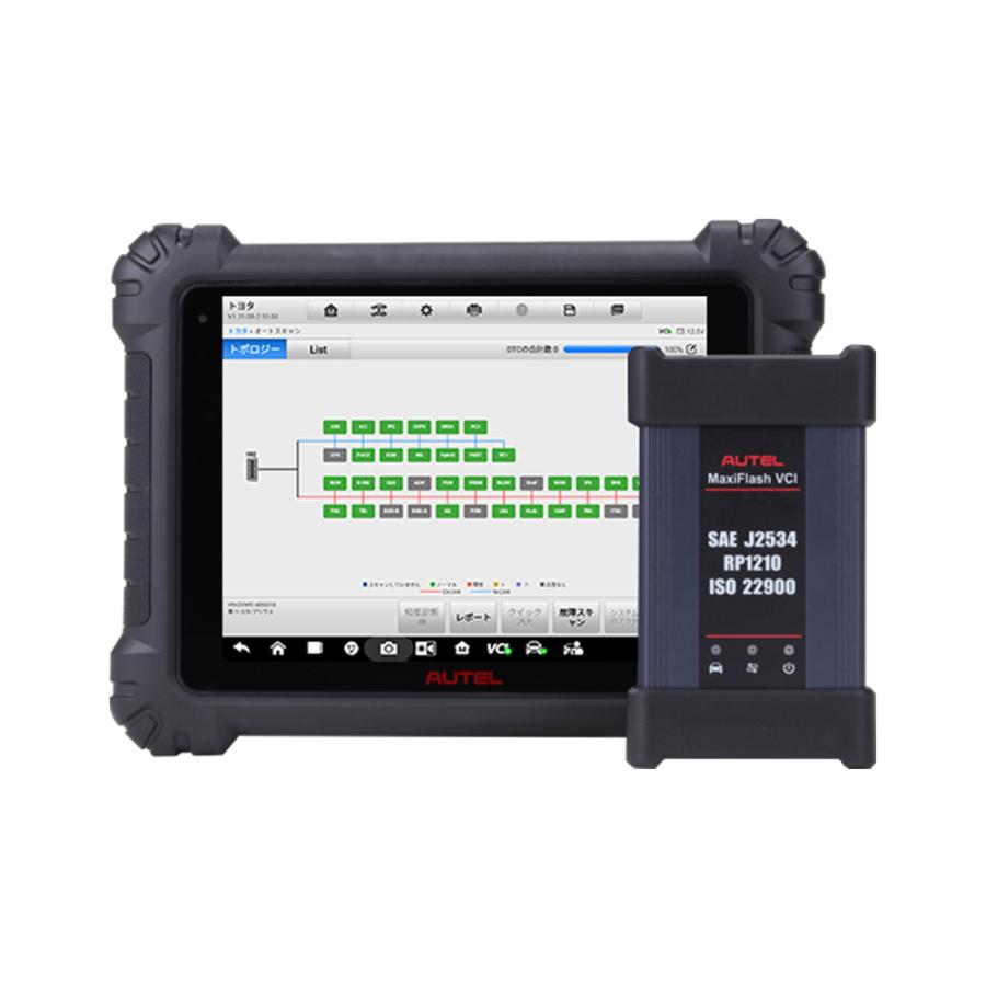 AUTEL MaxiSys 909 スキャンツール 1年間更新無料 取寄 : ネット