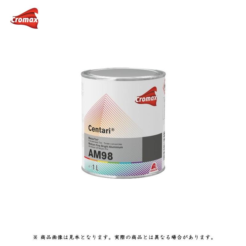 リィエル＝アモルタ　sec 美品 2025年最新】リィエル=アモルタ secの人気アイテム - メルカリ