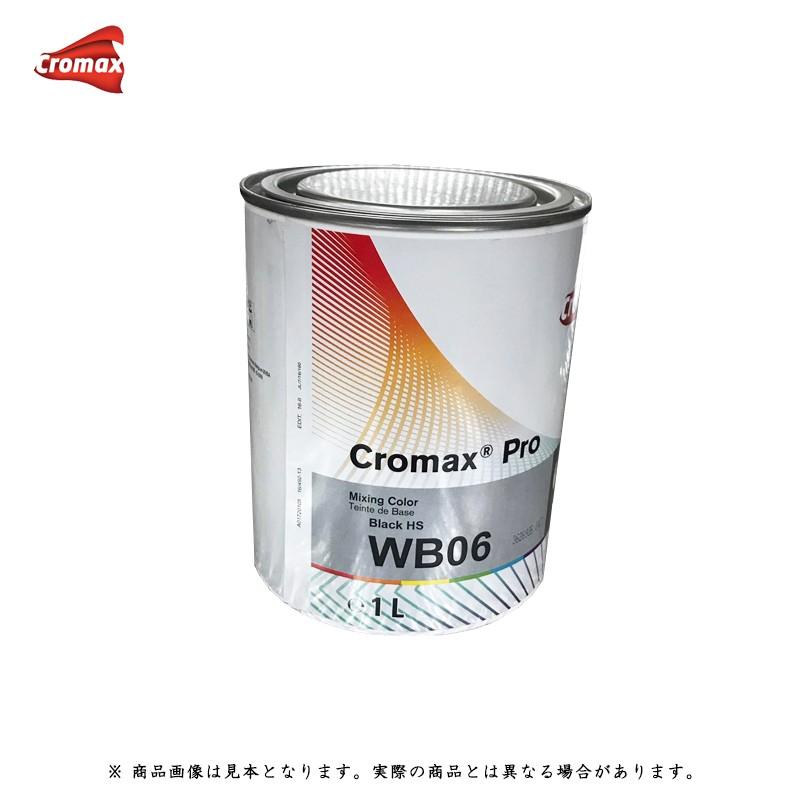 アクサルタ　クロマックスXB155 4L クロマックス XB155 バインダー 4L / アクサルタ センタリ6000