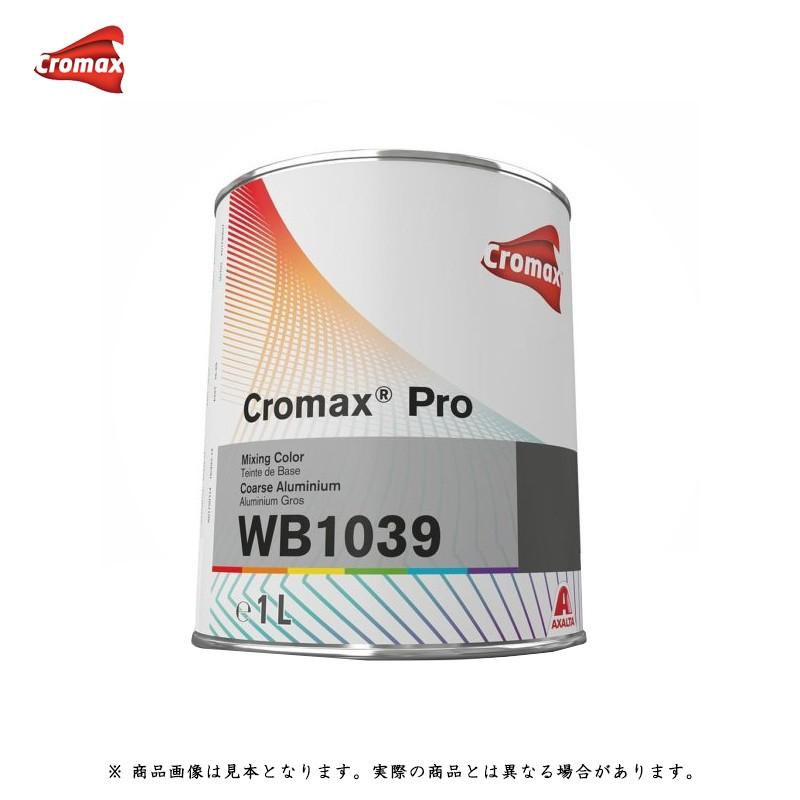アクサルタ　クロマックスプロ　水性　　WB1039 アクサルタ クロマックスプロ WB1039 コースアルミ 1L 取寄 : ネット