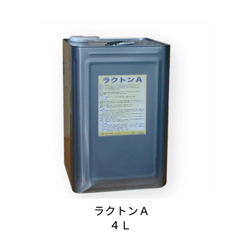 ケミックス 車両用下回り洗浄剤 Rka4 ラクトンａ 4l 取寄 Cmx Ca0026 ネットペイント Yahoo 店 通販 Yahoo ショッピング
