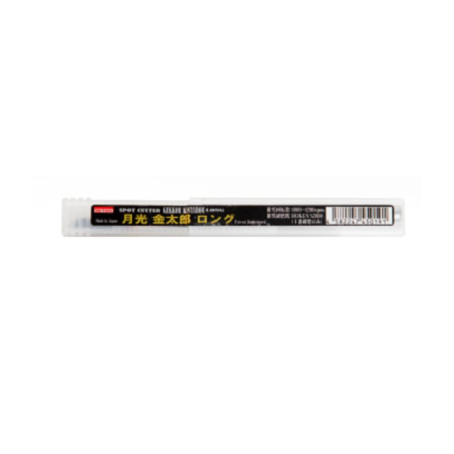 BIGTOOL ビッグツール GK-KIN150 スポットカッター 月光 金太郎