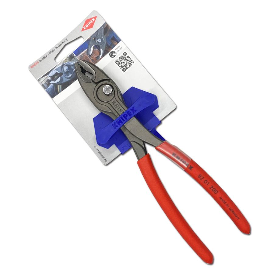 KNIPEX クニペックス 8201-200SB スリップジョイントプライヤーツイン