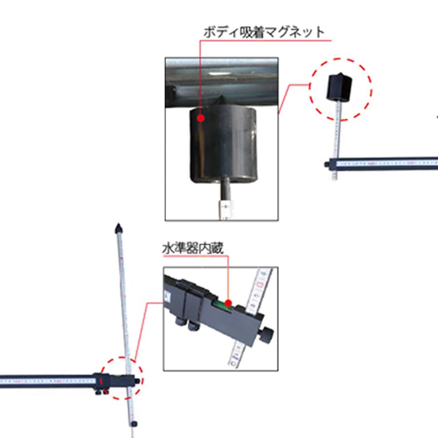 ネキスト株式会社 STNX-3000 スーパートラムゲージ 40〜3000mm ネキスト株式会社 STNX-3000 スーパートラムゲージ 40〜3000mm