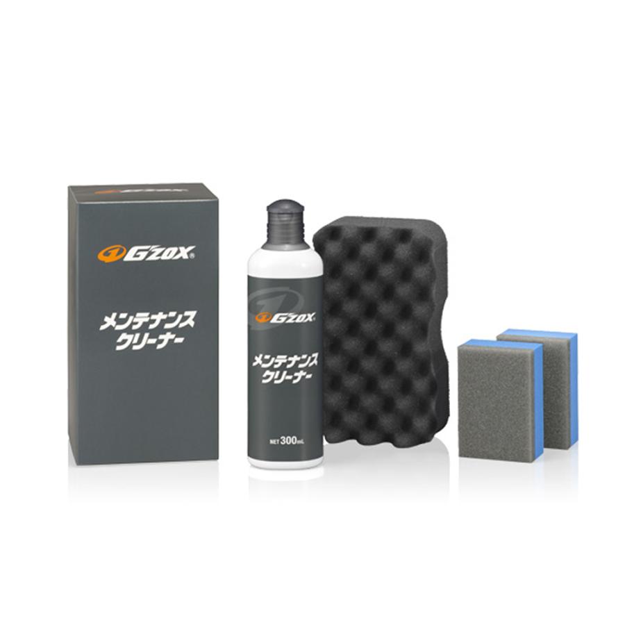 ソフト99 G'ZOX メンテナンスクリーナー 300ml × 2 【2本セット