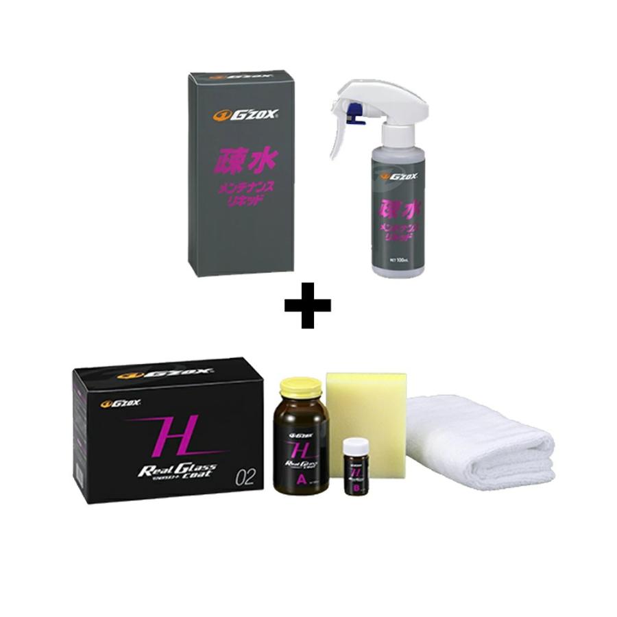 ソフト99　G'ZOX リアルガラスコート classM　2個セット G'ZOX リアルガラスコート classR｜ボディ用 コーティング｜業務