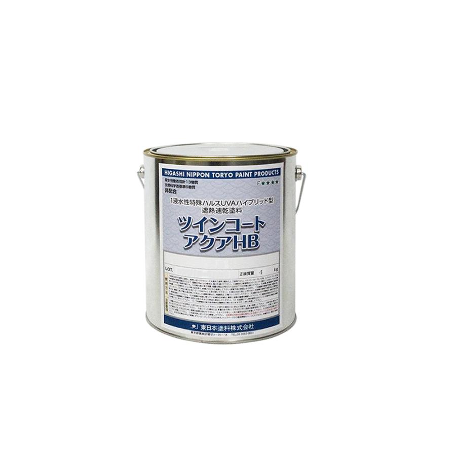 東日本塗料 1液水性 遮熱速乾塗料 ツインコートアクアHB 標準色