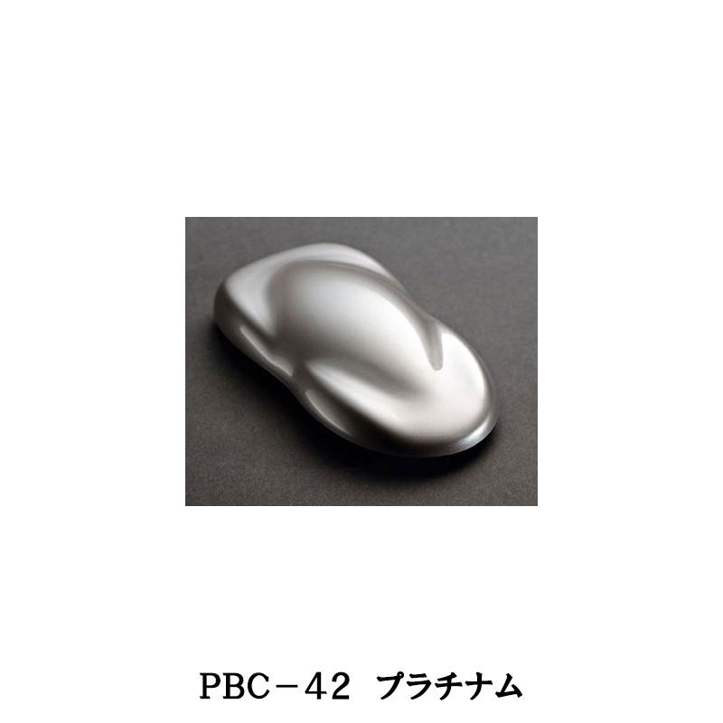 送料無料]ハウスオブカラー デザイナーパール PBC-42 プラチナム[取寄] :hok-pbc010:ネットペイント Yahoo!店 - 通販 -  Yahoo!ショッピング
