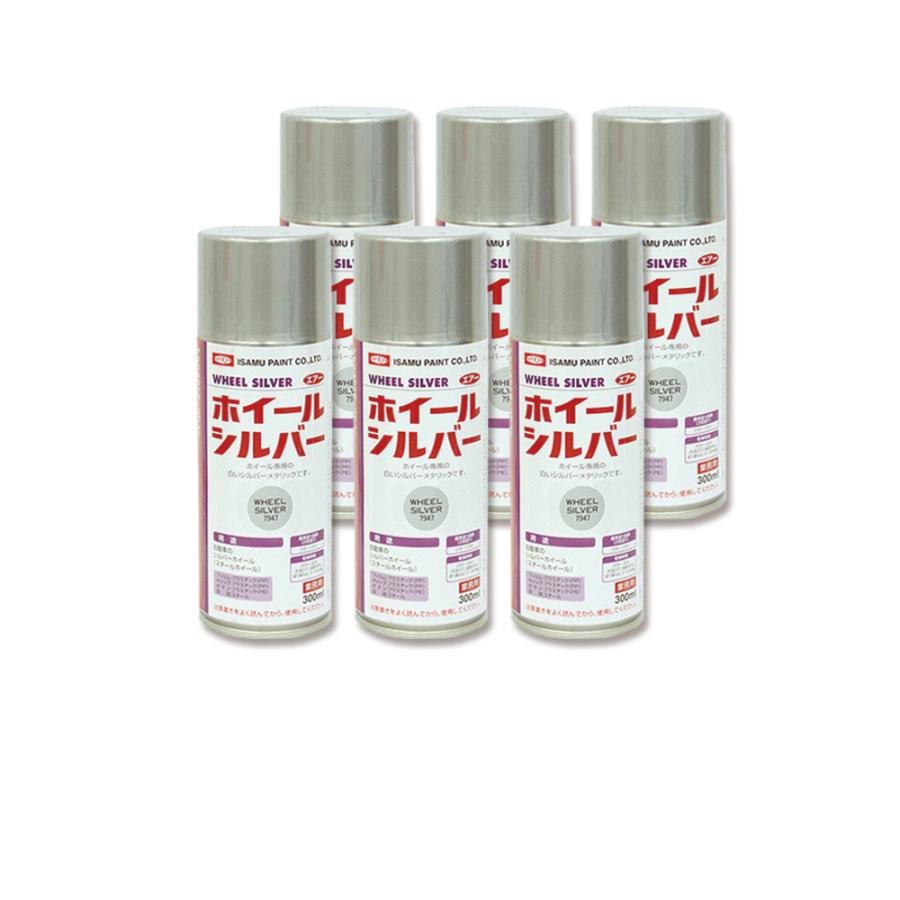 イサム塗料 ホイールシルバー 300ml ×6本 62979478 取寄 : ネット
