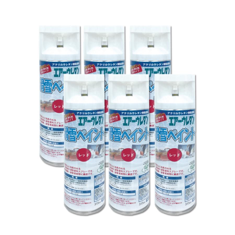 PITWORK ピットワーク 強力鉄粉除去クリーナー 4L KA307-00490 ピット