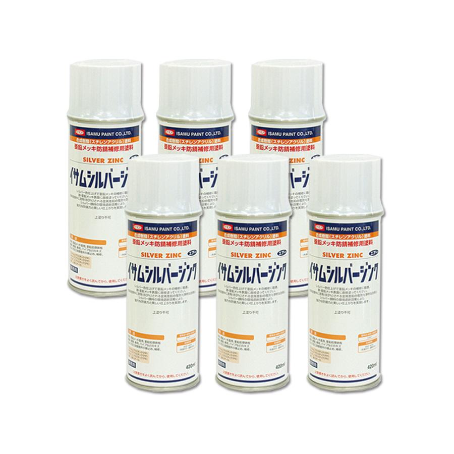 イサム塗料 629-7928-8 1液型合成樹脂 シルバージンク 300ml ×6本 取寄