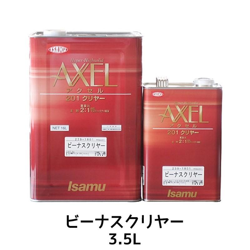 イサム塗料 クリヤーN2 3.5L 取寄 翌日発送 イサム塗料 239-1801-2 