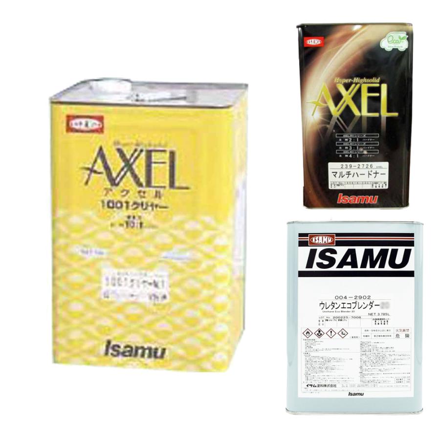 イサム塗料 アクセル1001クリヤーNo.1 16L + 硬化剤シンナー 3.5L (各1
