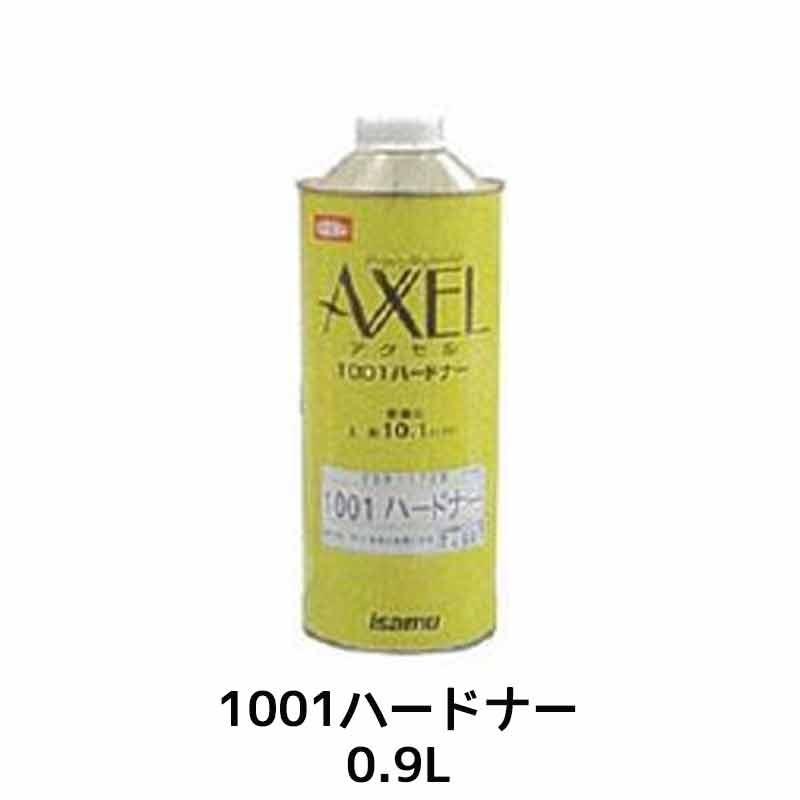 イサム塗料 239-1739-3 アクセル1001ハードナー 0.9L 即日発送