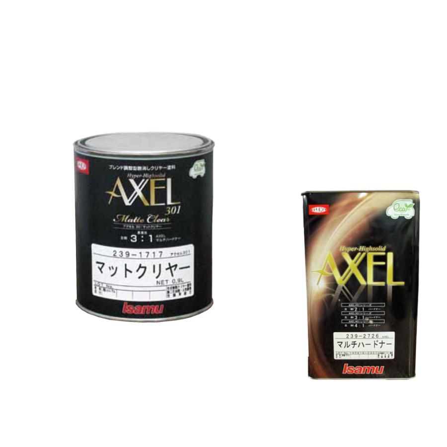 イサム塗料 アクセル 301 マットクリヤー 0.9L + 硬化剤0.9L (各1本