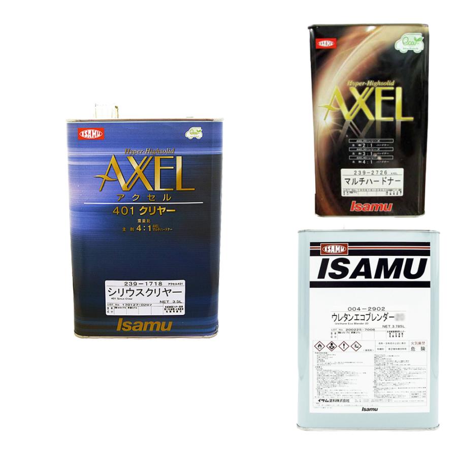 イサム塗料 クリヤーセット アクセル401シリウスクリヤー 3.5L 硬化剤