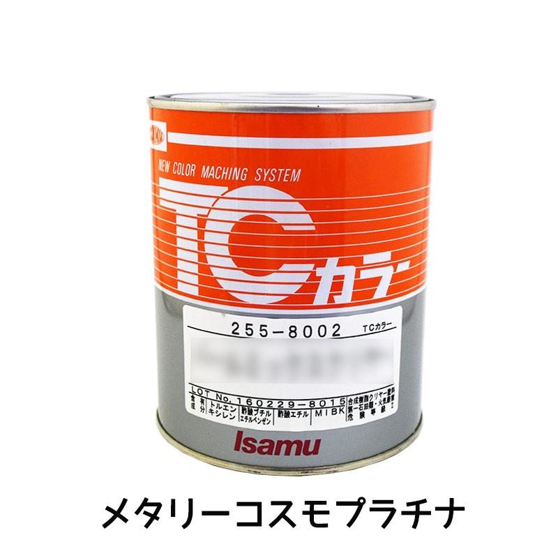 イサム塗料 255-0774-3 TCカラー M メタリーコスモプラチナ 370ml 取寄