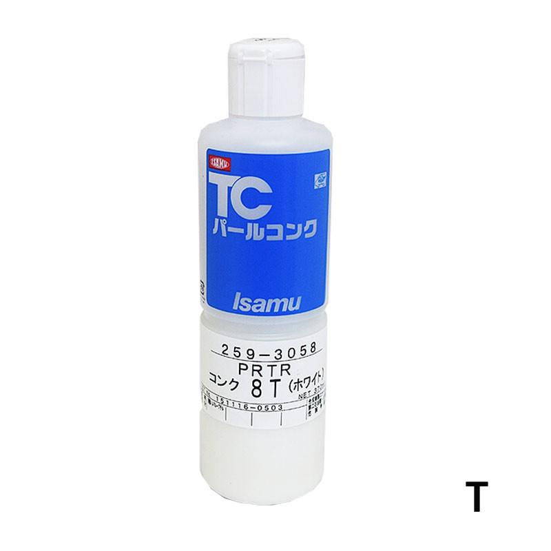 イサム塗料 259-3051-4 TCパールコンク類 PRTR T ホワイト