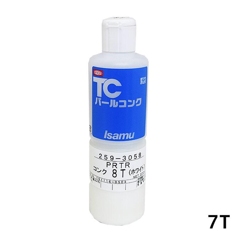 イサム塗料 TCパールコンク類 PRTR 7T ホワイト 370ml×1個 25930574 