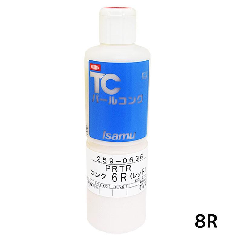 イサム塗料 259-0698-5 TCパールコンク類 PRTR 8R レッド 190ml ×1個 