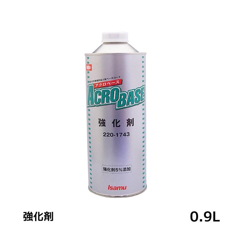 アクロベース　ディープマルーン…0.9リットル アクロベース ディープマルーン 0．9L(イサム塗料/車両塗料)の説明