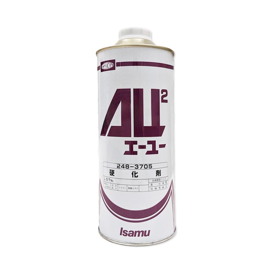 イサム塗料 AU21 硬化剤 0.9L 24837053 即日発送 : ネットペイント