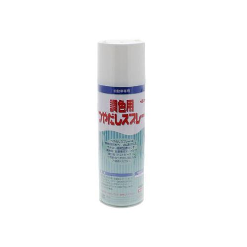 イサム塗料 629-7938-8 調色用つやだしスプレー 480ml×1本 即日発送
