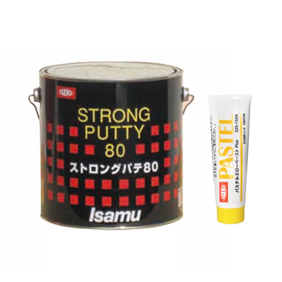 硬化剤セット イサム塗料 ストロングパテ80冬型 3 2kg 冬季販売11月 3月 取寄 Ism Pa0026 Set ネットペイント Yahoo 店 通販 Yahoo ショッピング