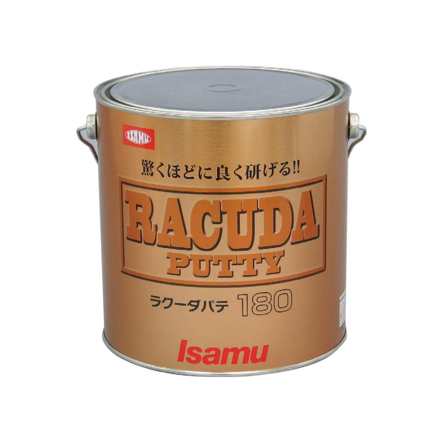 イサム塗料 パテ主剤のみ ラクーダパテ 180 標準 3kg ×1個 33359212