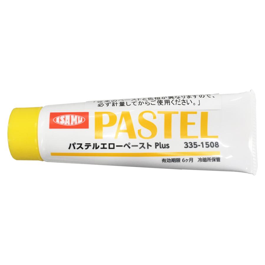 イサム塗料 ラクーダパテ 80 パステルイエローペースト イサム塗料 パステルエローペーストプラス 80g (硬化剤のみ) 33515085
