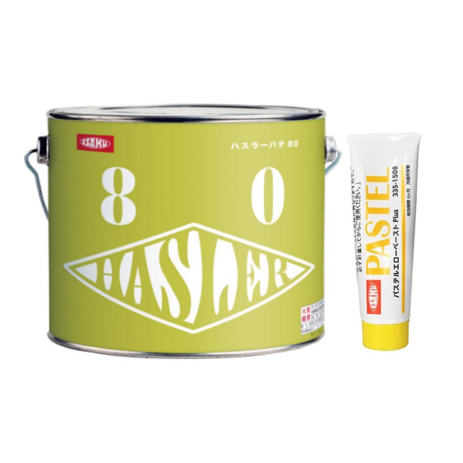 イサム塗料 ハスラーパテ 80 標準 3kg ＋ 硬化剤(各1本 セット