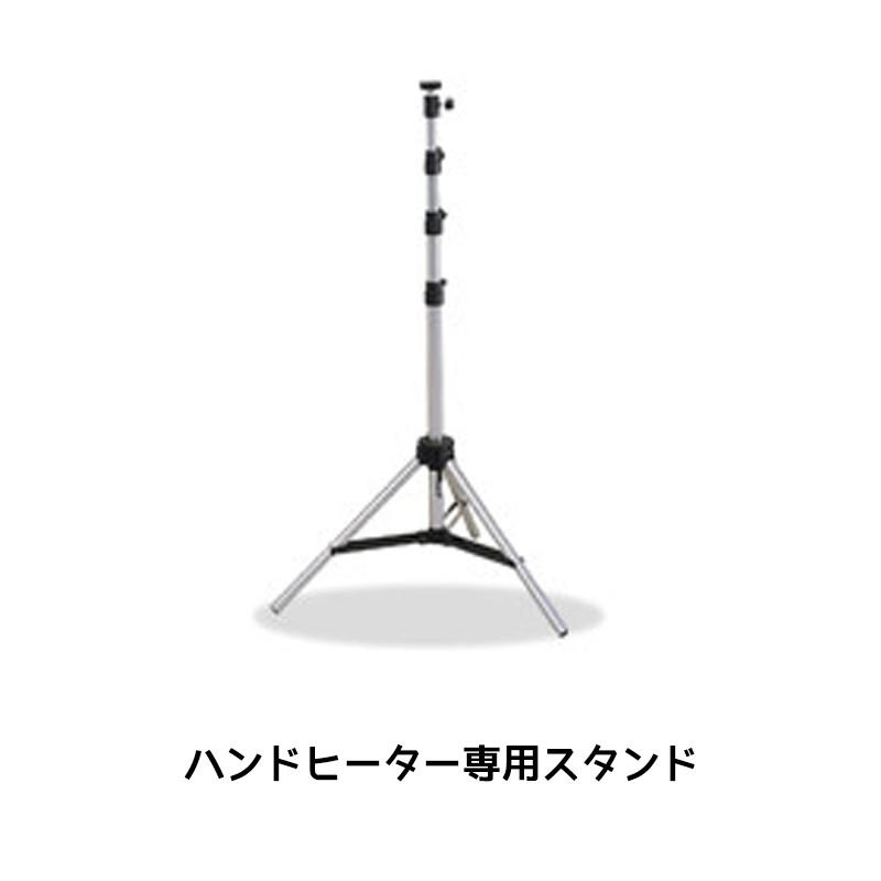イサム塗料 - 進勇商事 680-4163-2 ハンドワイドヒーター専用照明ランプ 1台 取寄 乾燥用ヒーター-DIY、工具-塗装