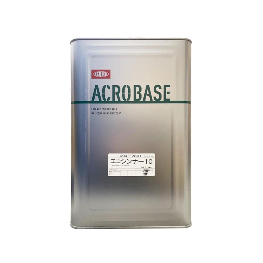 アシュラン マスク 増量 280g ポンプ ヒアルロン酸 新品 未使用 敏感肌