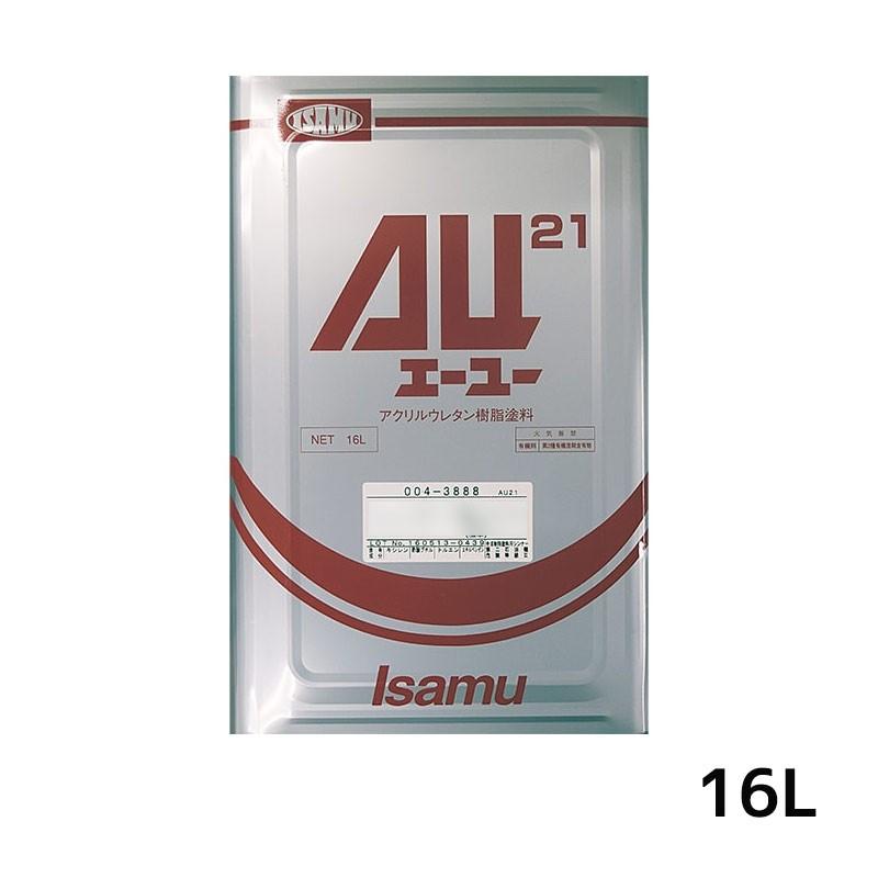 イサム塗料 004-3887-1 AU21シンナー 30 16L 即日発送 : ネット