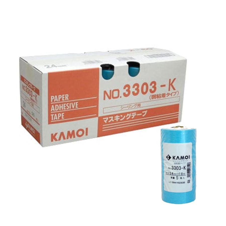 と*し様 KAMOI No.3303 マスキングテープ 24mm 50巻入り2箱 【公式通販】