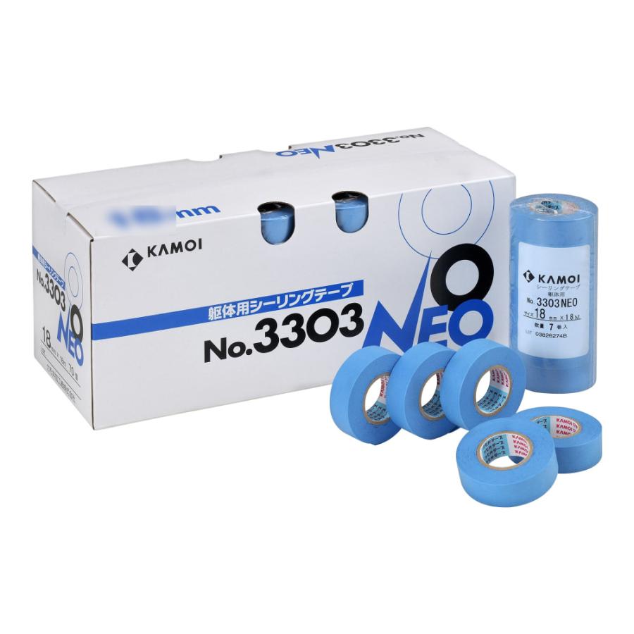 カモ井 カモ井加工紙 マスキングテープ No.3303-NEO 21mm ×18m カモ井 カモ井加工紙 マスキングテープ No.3303-NEO 21mm ×18m