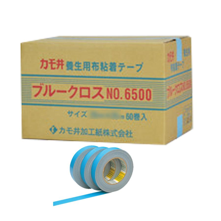 カモ井（KAMOI） カモ井加工紙 マスキングテープ No.6500 25mm ×25m 60