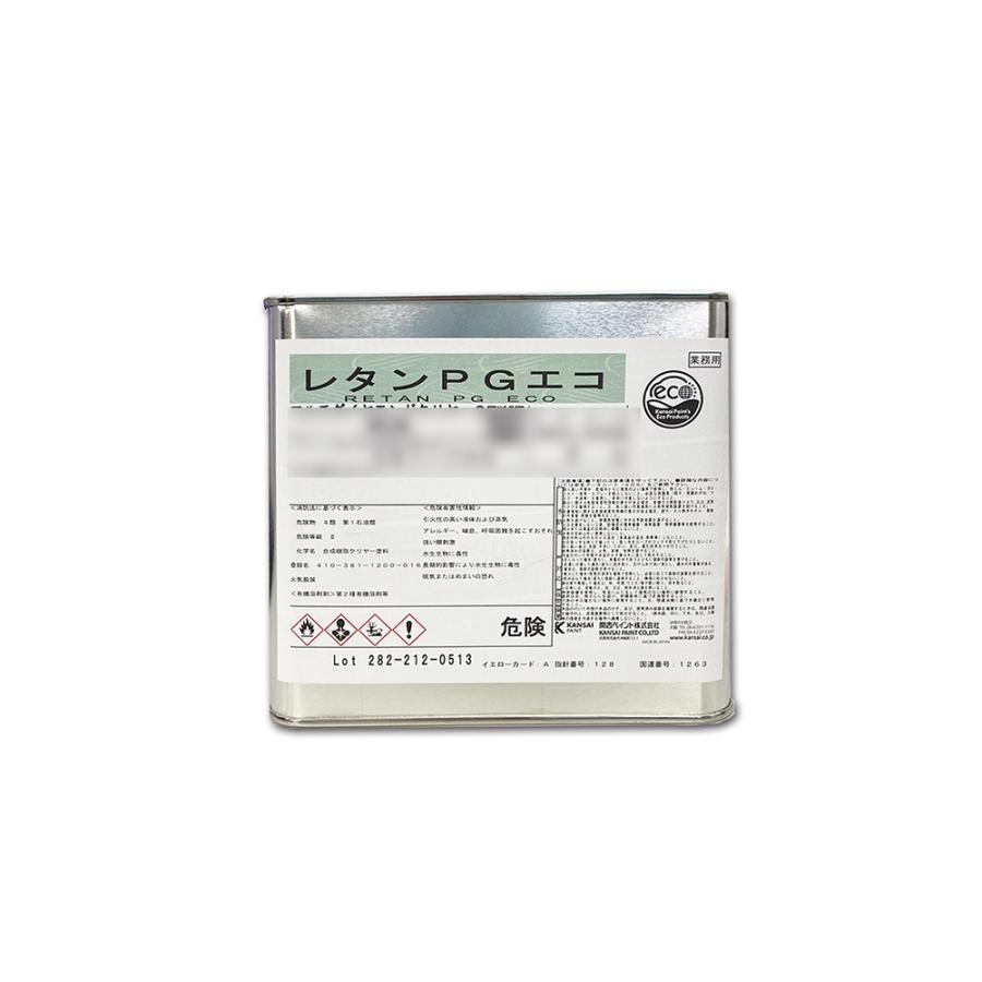 関西ペイント　レタンPGエコ　モノコート 硬化剤 関西ペイント 381-011 レタンPG エコ モノコート 硬化剤 1kg 取寄