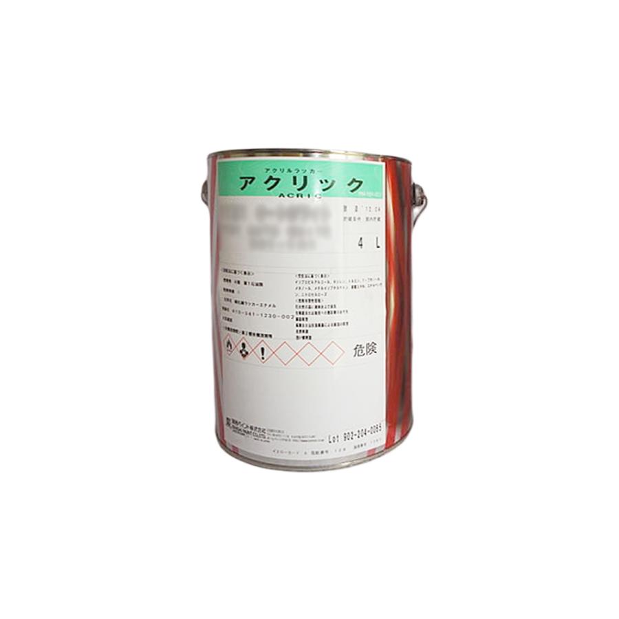 関西ペイント 341-629 アクリック1000 色塗料 1629 ローヤルエロー 4L